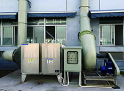 浙江五星鉆豹噴漆廢氣處理
