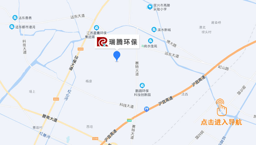 導(dǎo)航.jpg